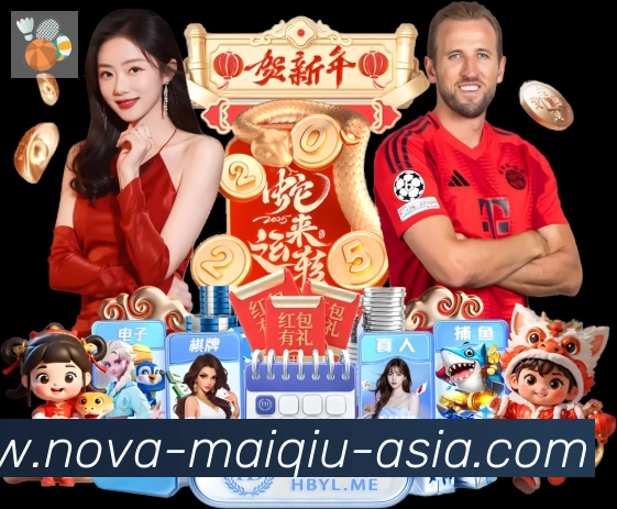 买球app发展历程