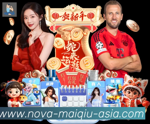 买球app品牌故事
